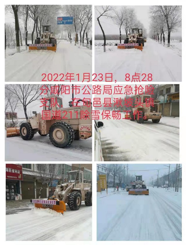 1680227621.jpg 圖片3.jpg