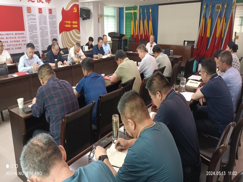 1715821502666900.jpg 圖片1.jpg